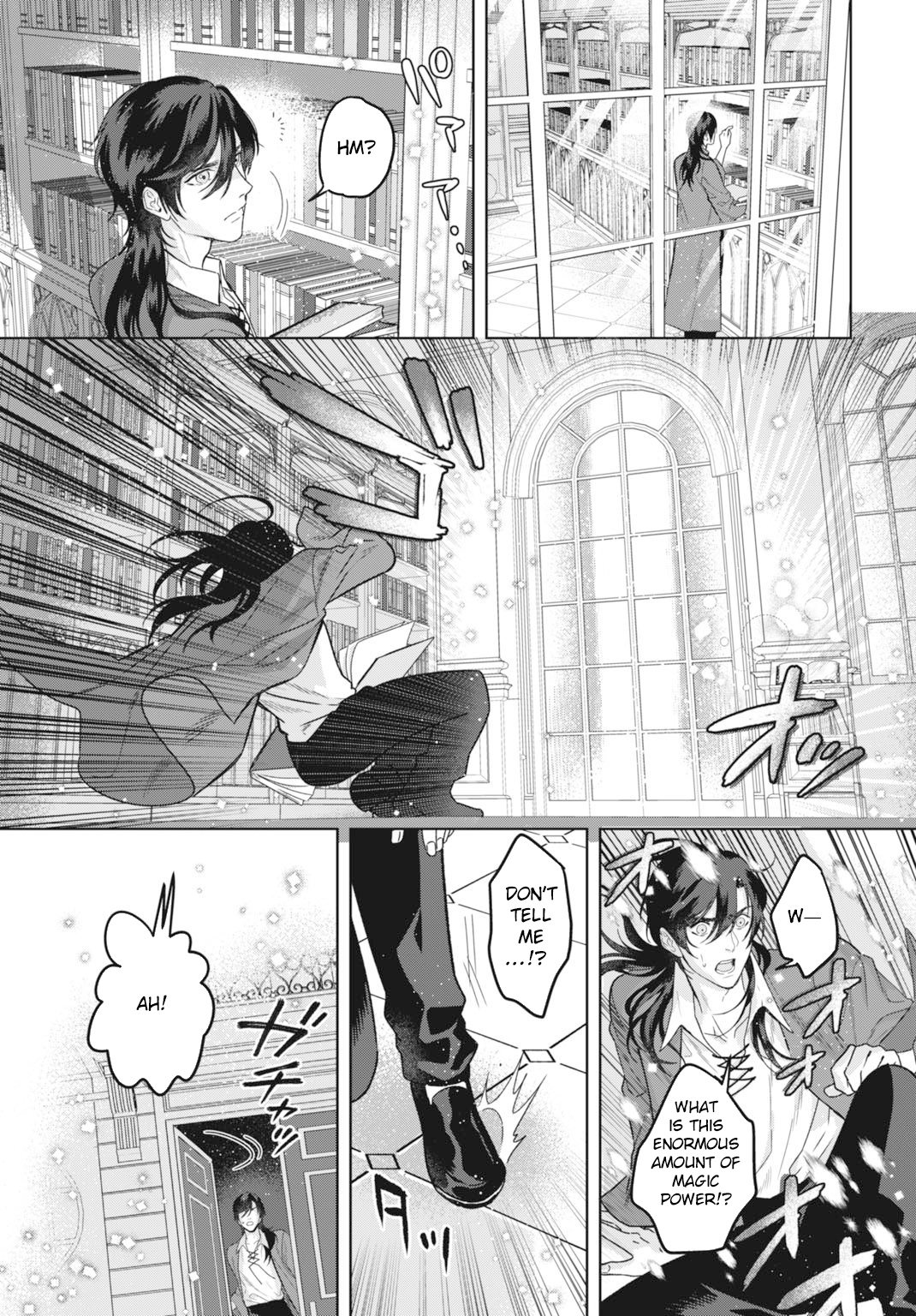 The Strongest Duke’s Daughter Wants to Marry the Exiled Mage Chapter 3 Page 13